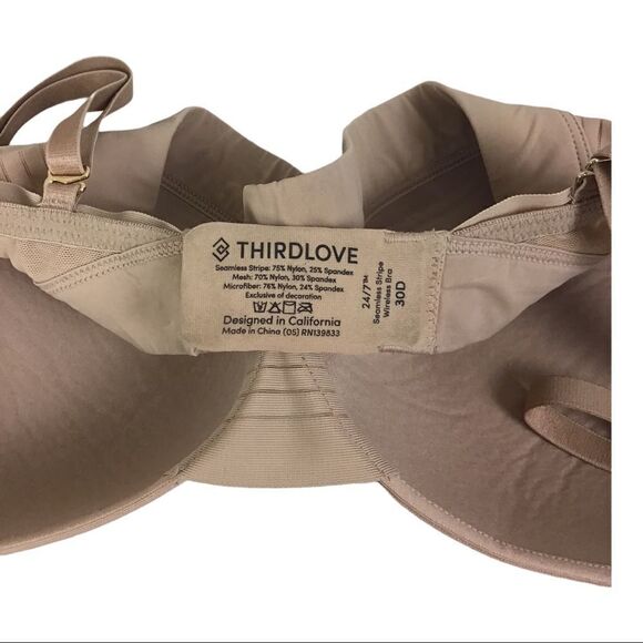 Thirdlove 24/7 Seamless Stripe Wireless Bra - Picture 7 of 7